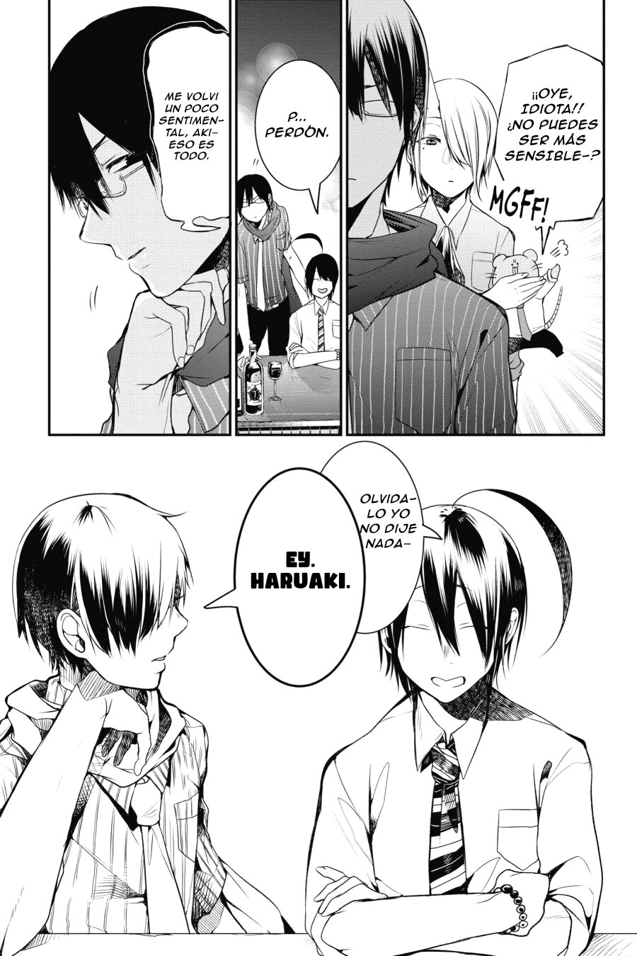 Yokai Gakkou no Sensei Hajimemashita! Capitulo 33 página 22