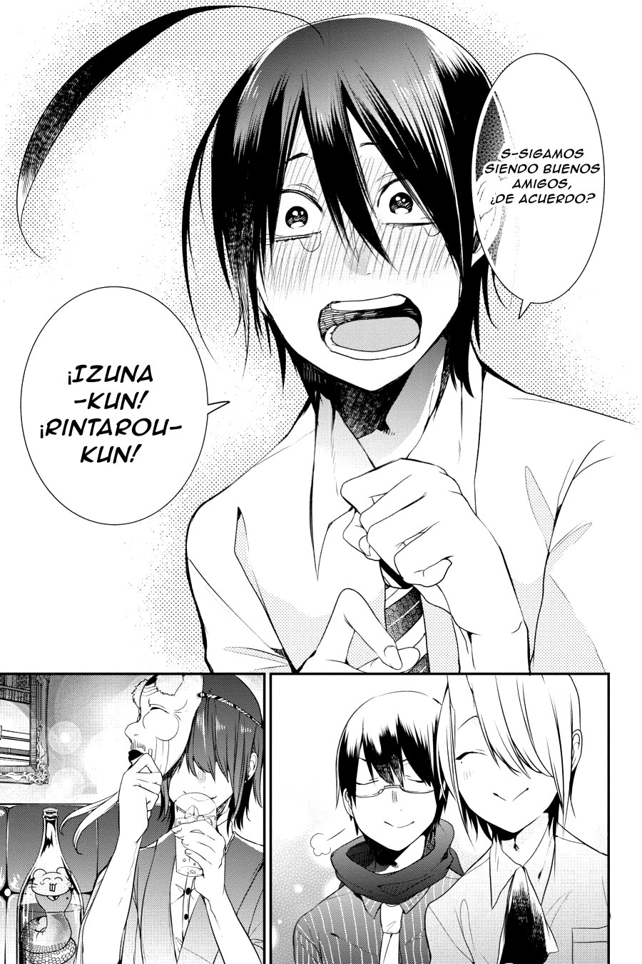 Yokai Gakkou no Sensei Hajimemashita! Capitulo 33 página 23