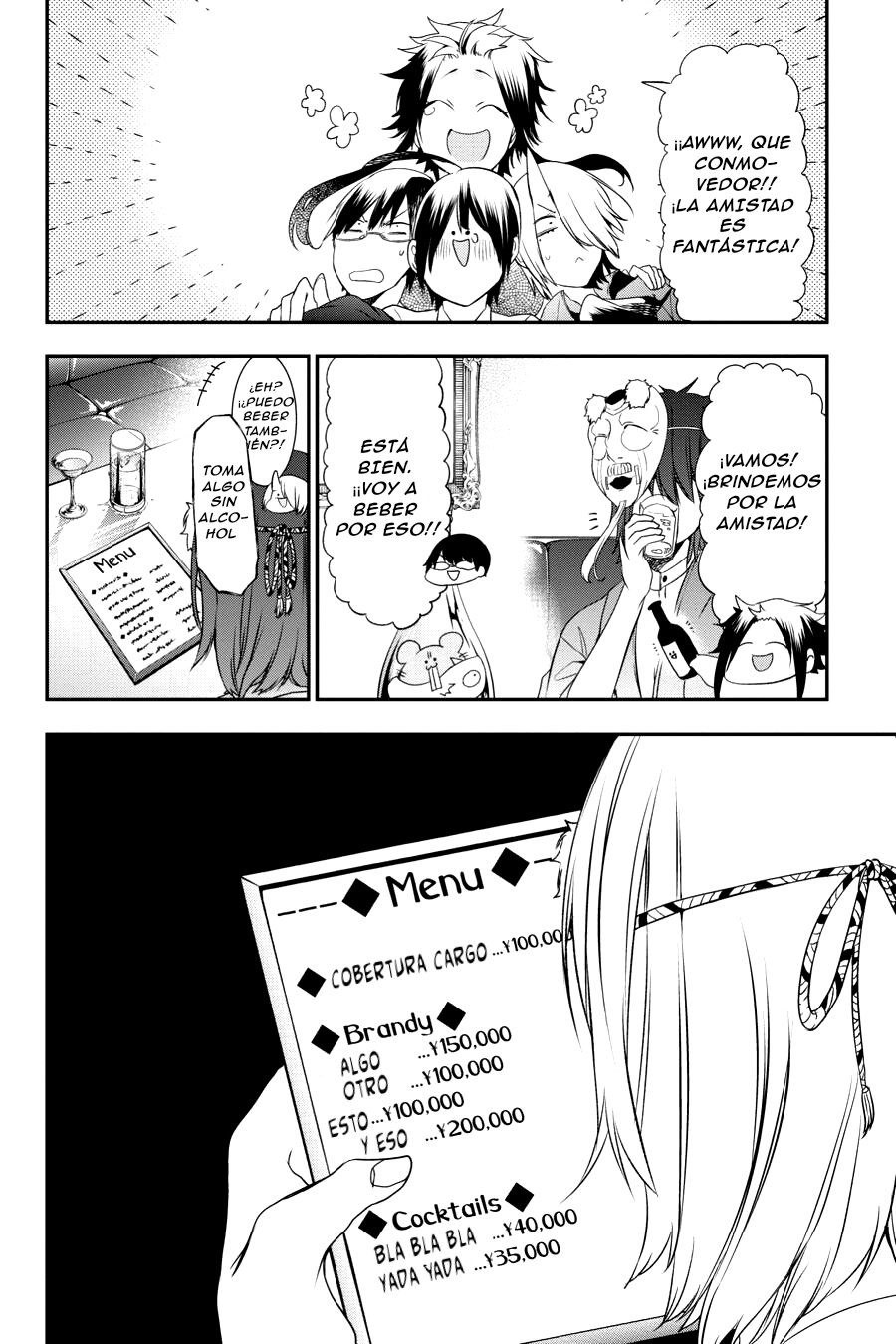 Yokai Gakkou no Sensei Hajimemashita! Capitulo 33 página 25