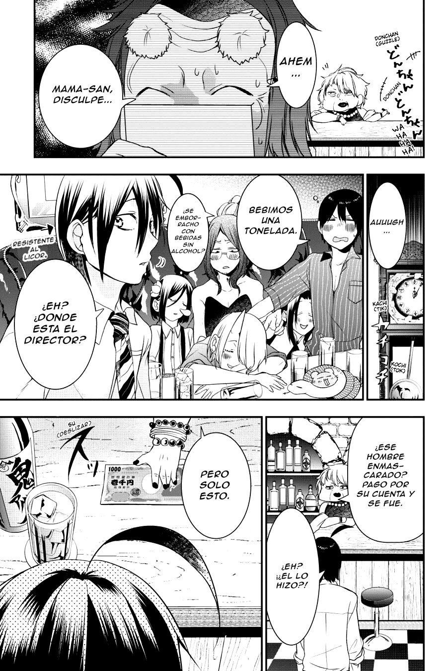 Yokai Gakkou no Sensei Hajimemashita! Capitulo 33 página 26