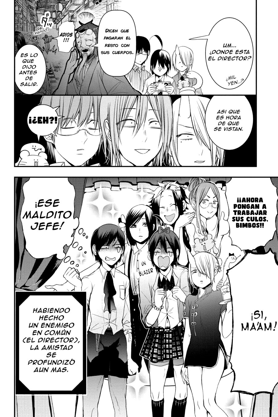 Yokai Gakkou no Sensei Hajimemashita! Capitulo 33 página 27