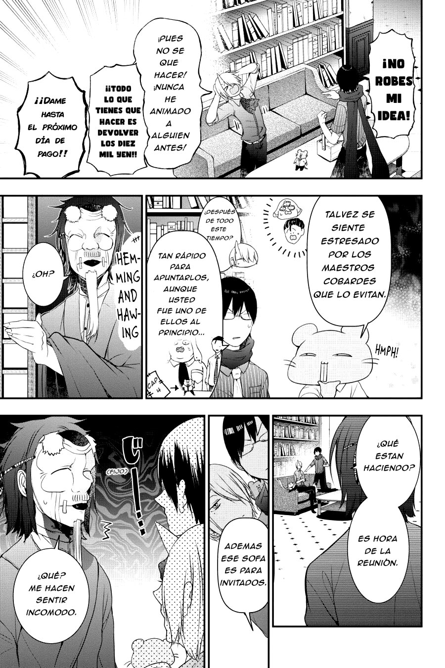 Yokai Gakkou no Sensei Hajimemashita! Capitulo 33 página 8