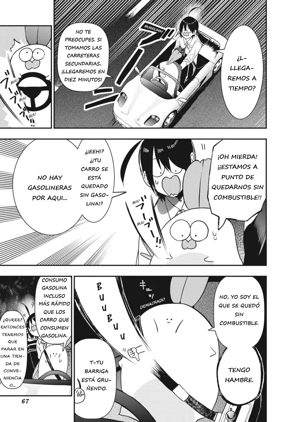 Yokai Gakkou no Sensei Hajimemashita! Capitulo 34 página 10