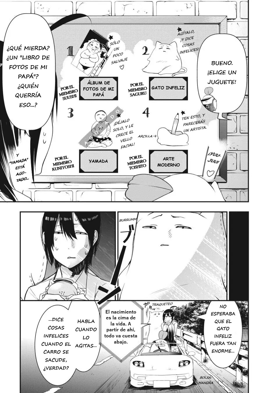 Yokai Gakkou no Sensei Hajimemashita! Capitulo 34 página 12