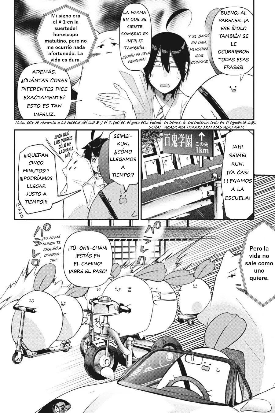 Yokai Gakkou no Sensei Hajimemashita! Capitulo 34 página 13