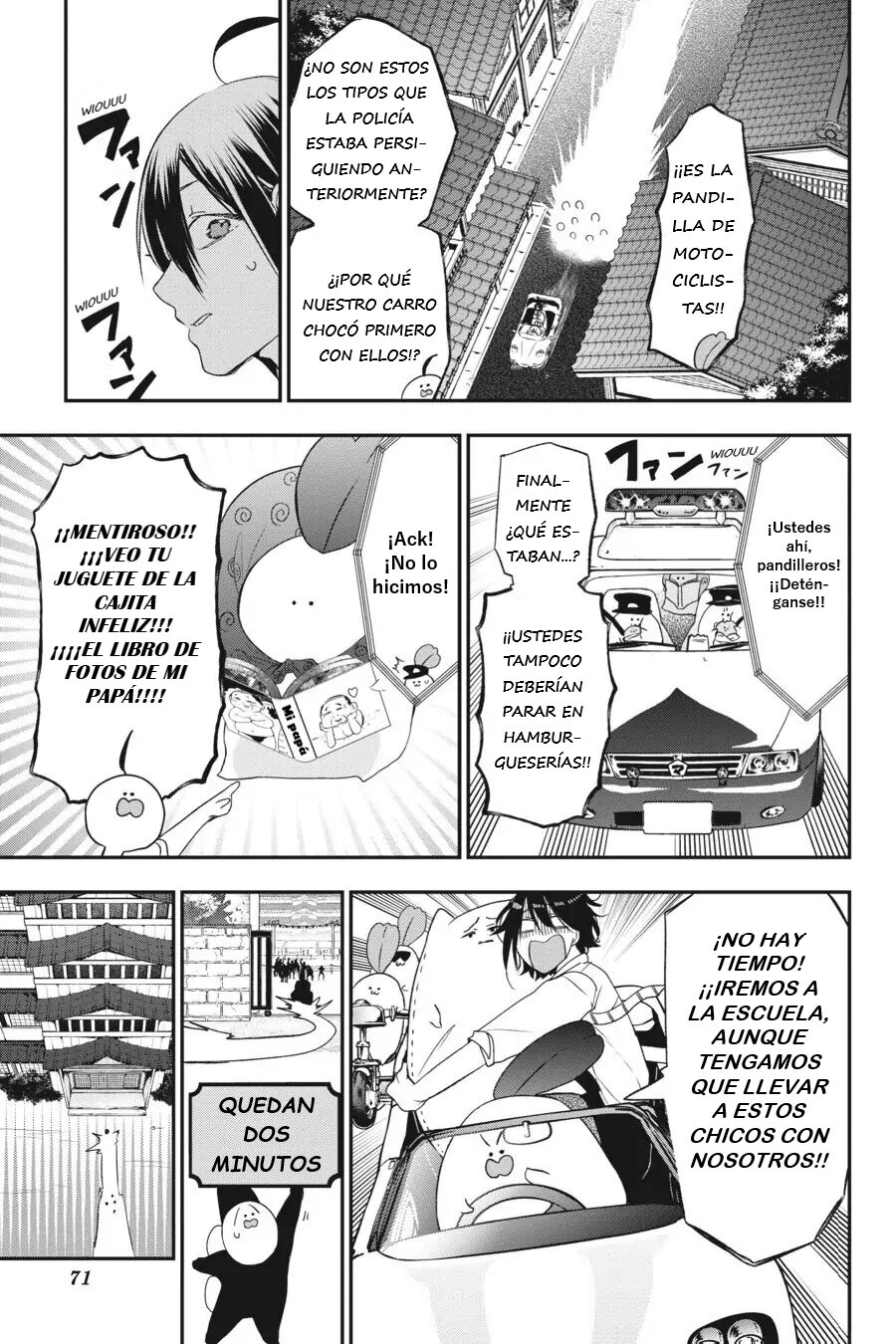 Yokai Gakkou no Sensei Hajimemashita! Capitulo 34 página 14