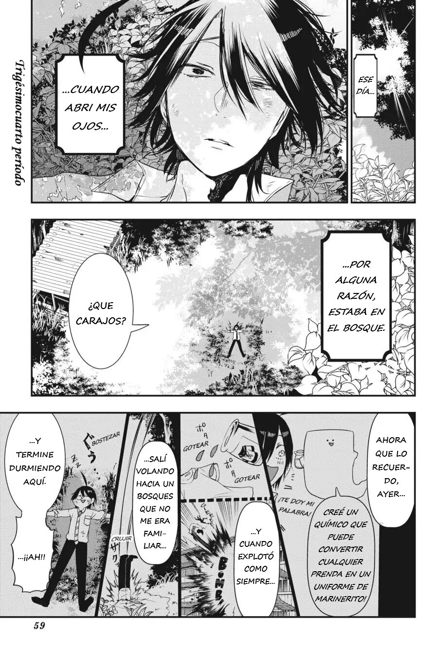 Yokai Gakkou no Sensei Hajimemashita! Capitulo 34 página 2