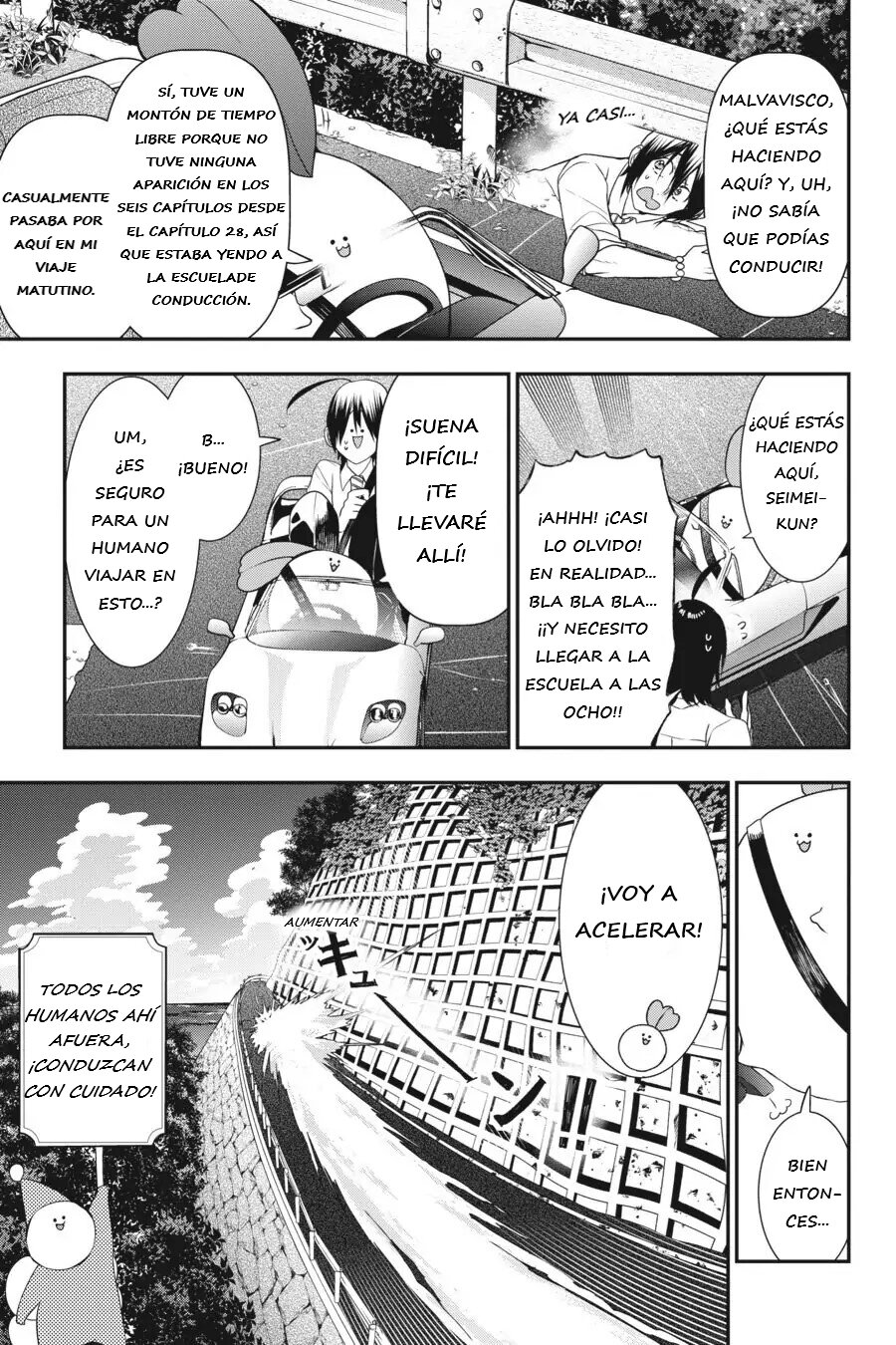 Yokai Gakkou no Sensei Hajimemashita! Capitulo 34 página 4