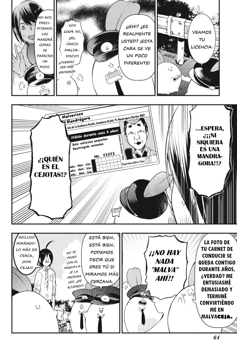 Yokai Gakkou no Sensei Hajimemashita! Capitulo 34 página 7