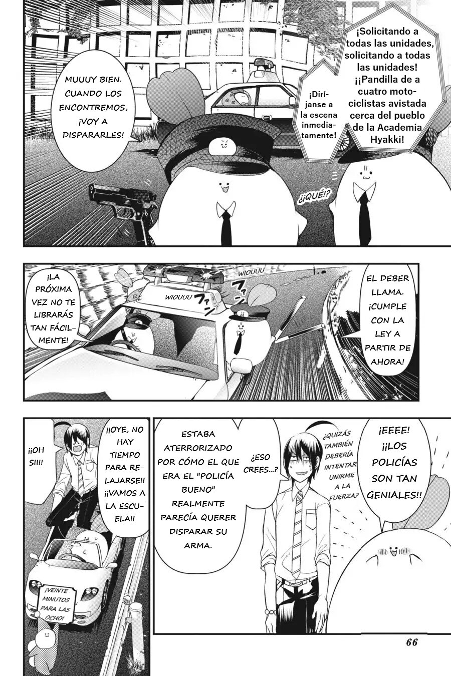 Yokai Gakkou no Sensei Hajimemashita! Capitulo 34 página 9