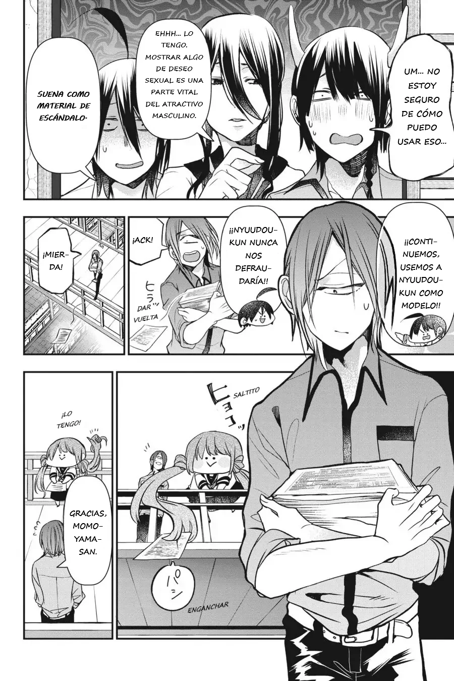 Yokai Gakkou no Sensei Hajimemashita! Capitulo 35 página 18
