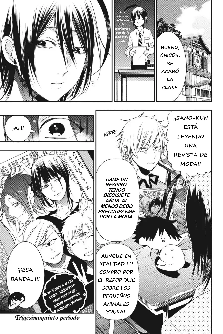 Yokai Gakkou no Sensei Hajimemashita! Capitulo 35 página 2
