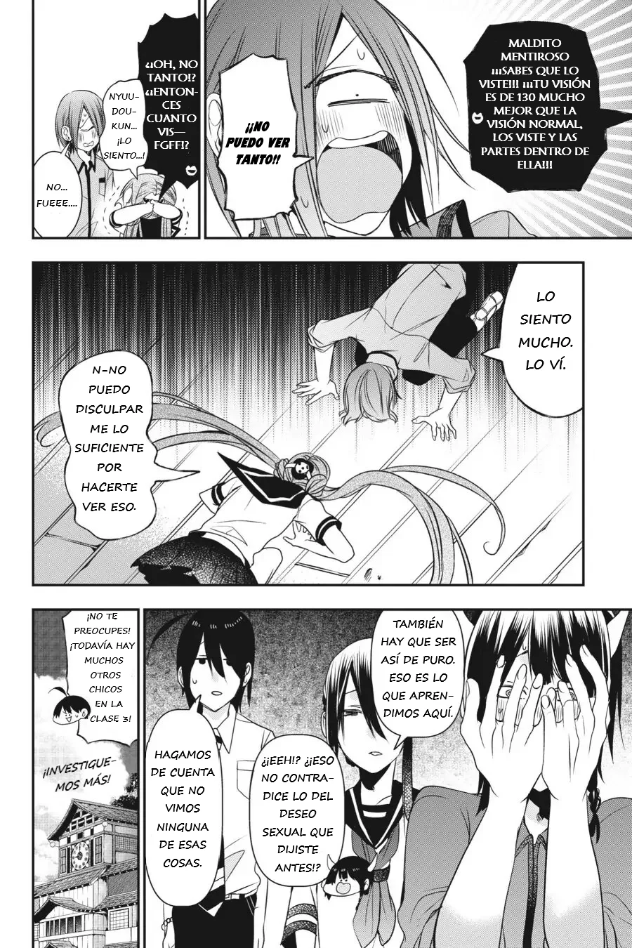Yokai Gakkou no Sensei Hajimemashita! Capitulo 35 página 20
