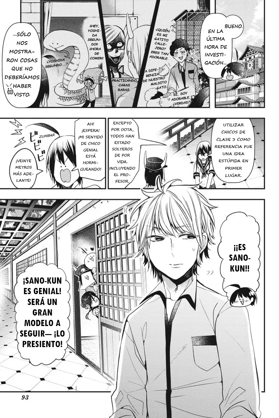 Yokai Gakkou no Sensei Hajimemashita! Capitulo 35 página 21