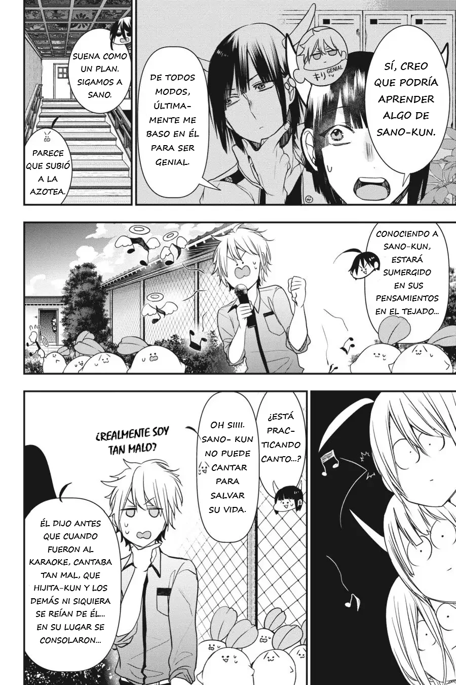 Yokai Gakkou no Sensei Hajimemashita! Capitulo 35 página 22