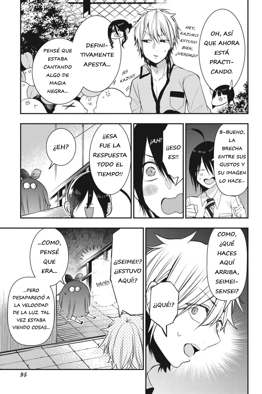 Yokai Gakkou no Sensei Hajimemashita! Capitulo 35 página 23