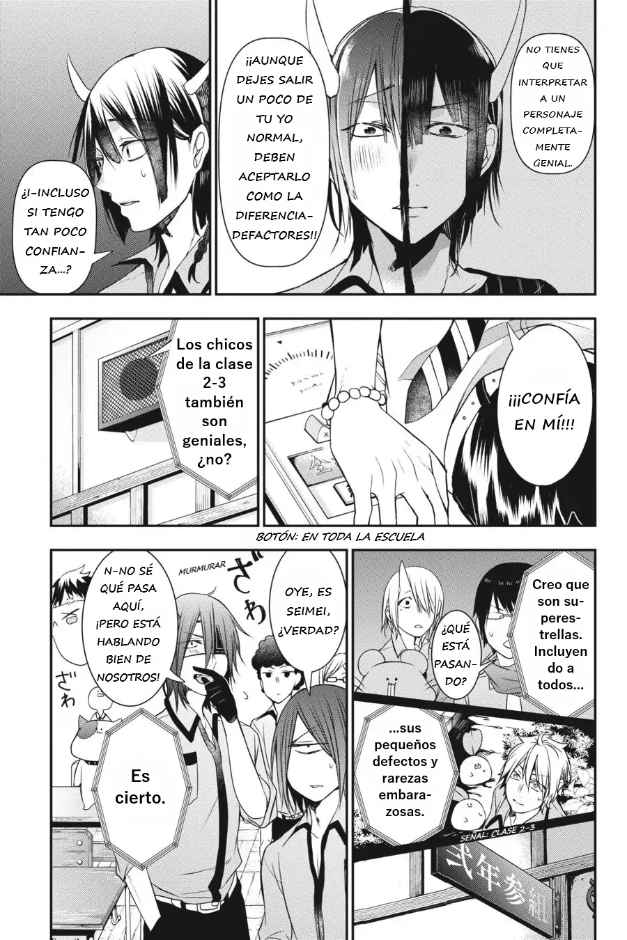 Yokai Gakkou no Sensei Hajimemashita! Capitulo 35 página 25