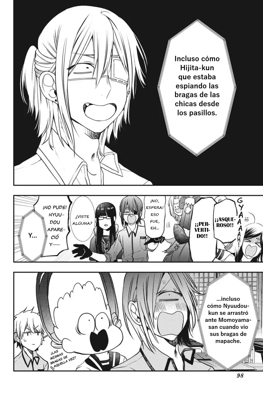Yokai Gakkou no Sensei Hajimemashita! Capitulo 35 página 26
