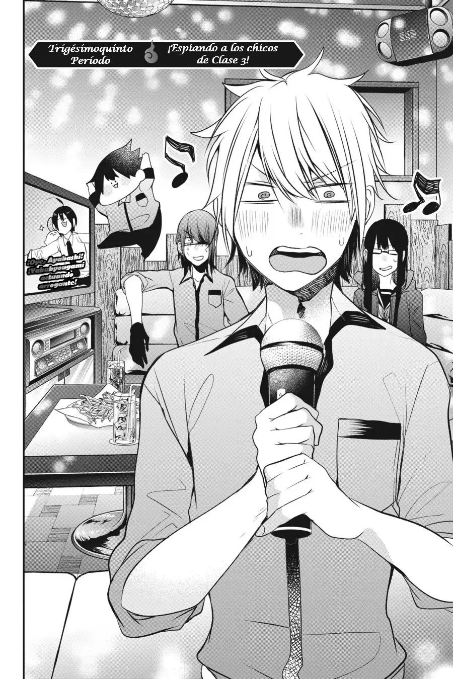 Yokai Gakkou no Sensei Hajimemashita! Capitulo 35 página 3