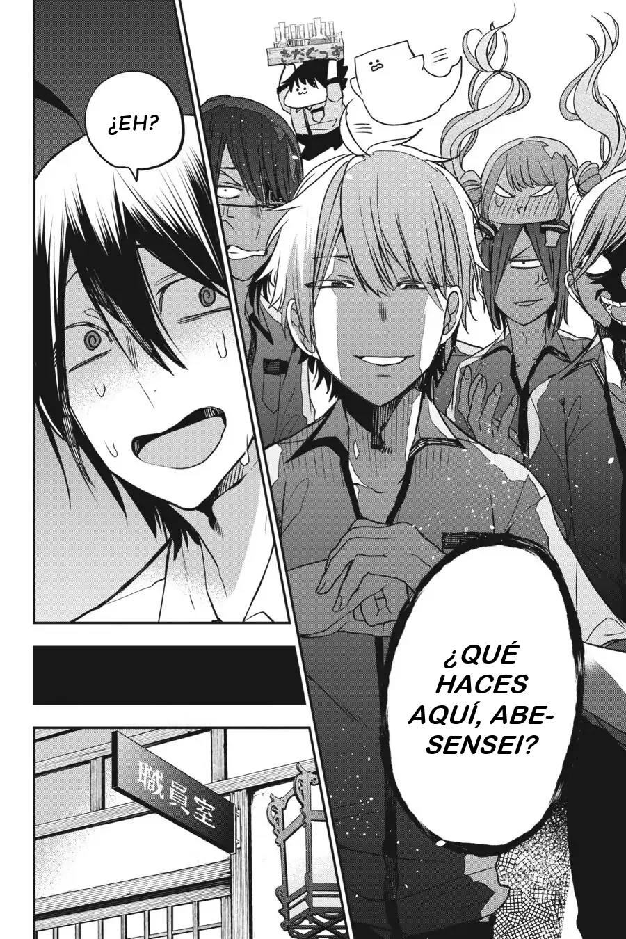 Yokai Gakkou no Sensei Hajimemashita! Capitulo 35 página 30