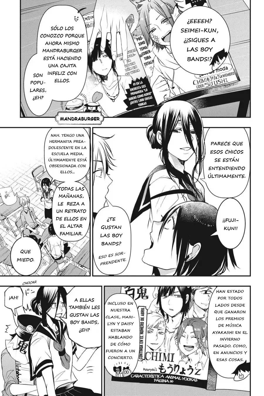 Yokai Gakkou no Sensei Hajimemashita! Capitulo 35 página 4