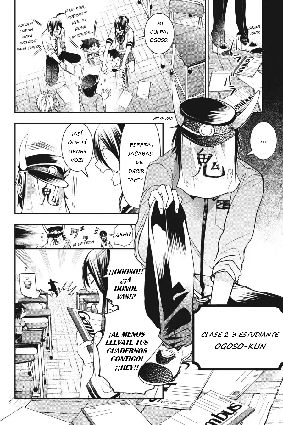 Yokai Gakkou no Sensei Hajimemashita! Capitulo 35 página 5