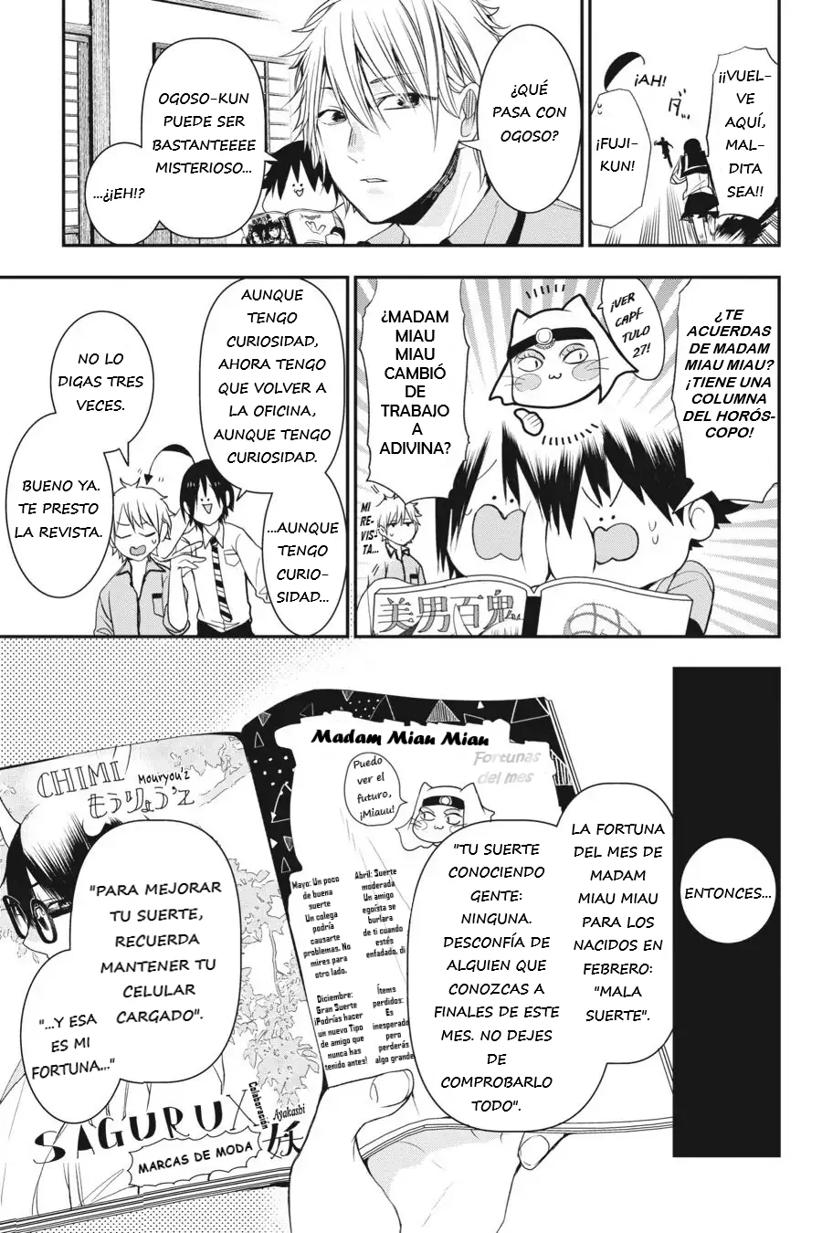 Yokai Gakkou no Sensei Hajimemashita! Capitulo 35 página 6