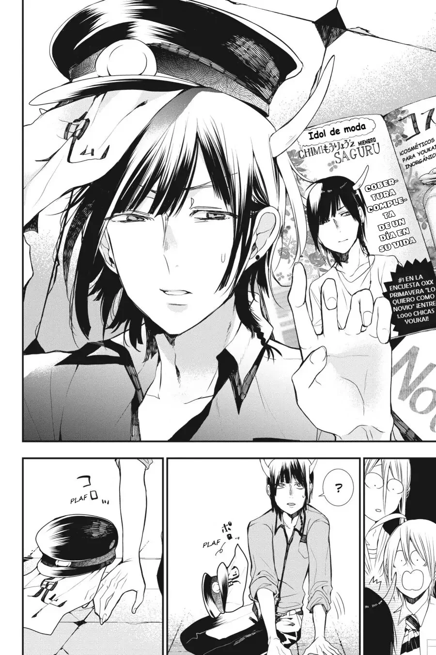Yokai Gakkou no Sensei Hajimemashita! Capitulo 35 página 9