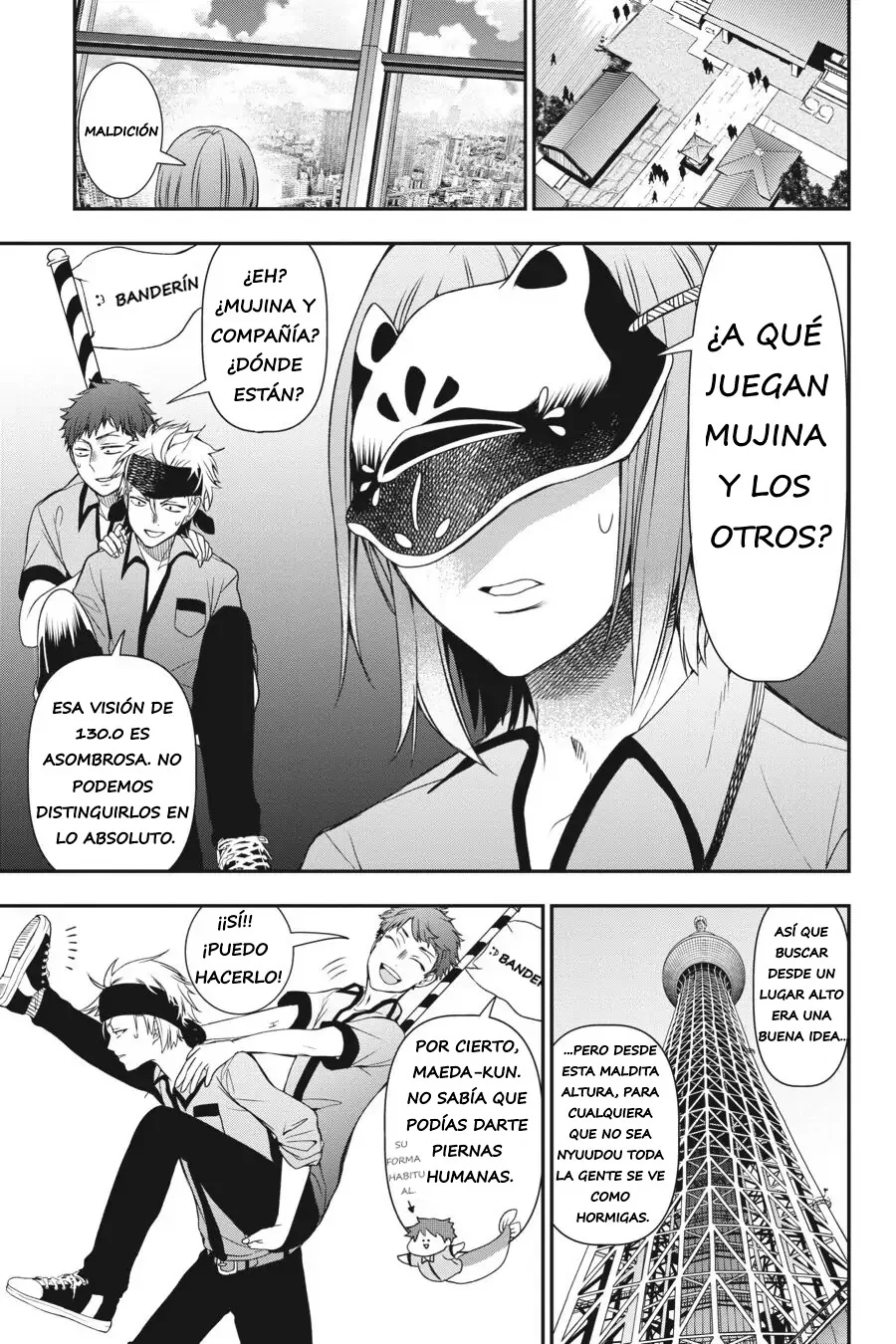 Yokai Gakkou no Sensei Hajimemashita! Capitulo 36 página 11