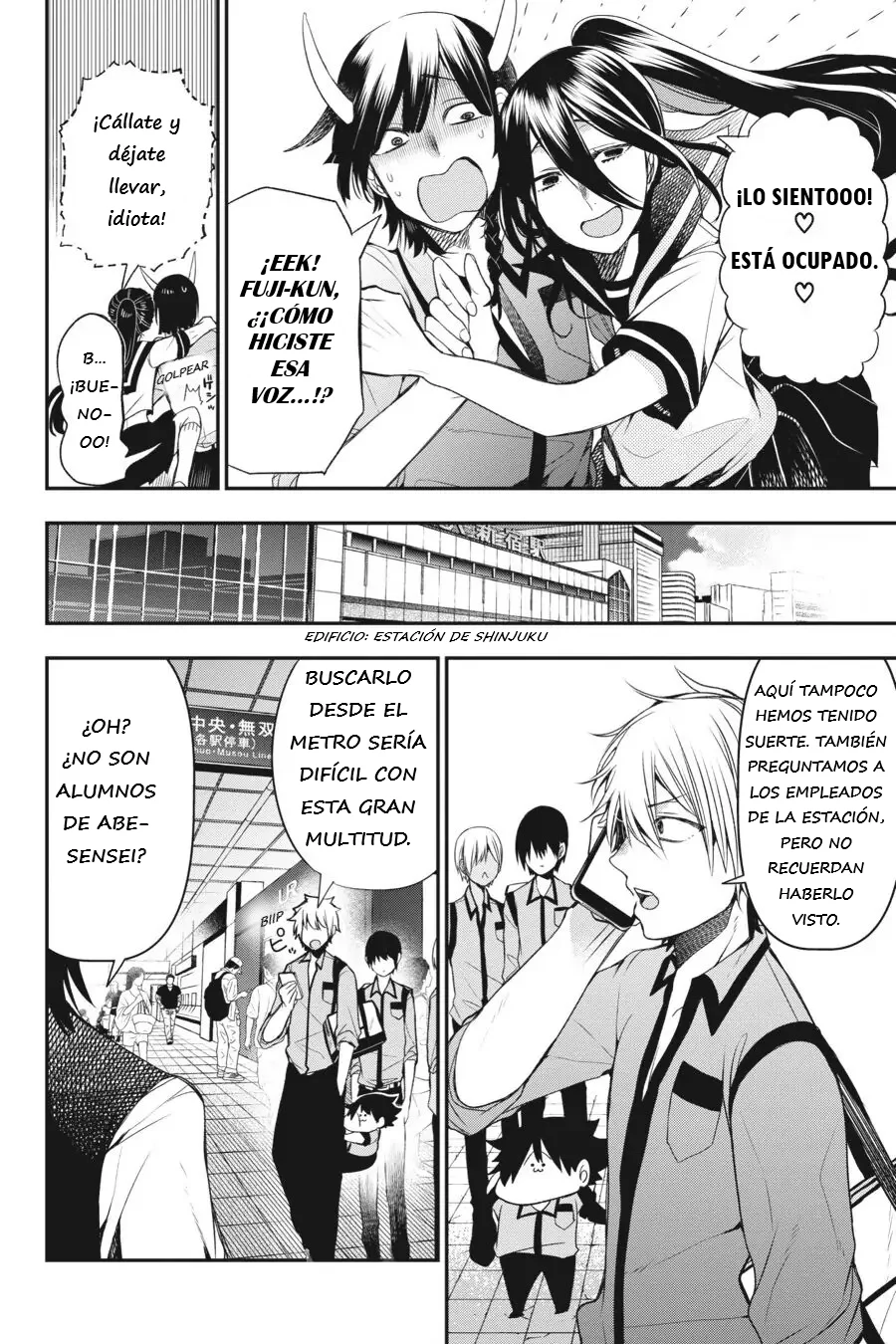 Yokai Gakkou no Sensei Hajimemashita! Capitulo 36 página 14