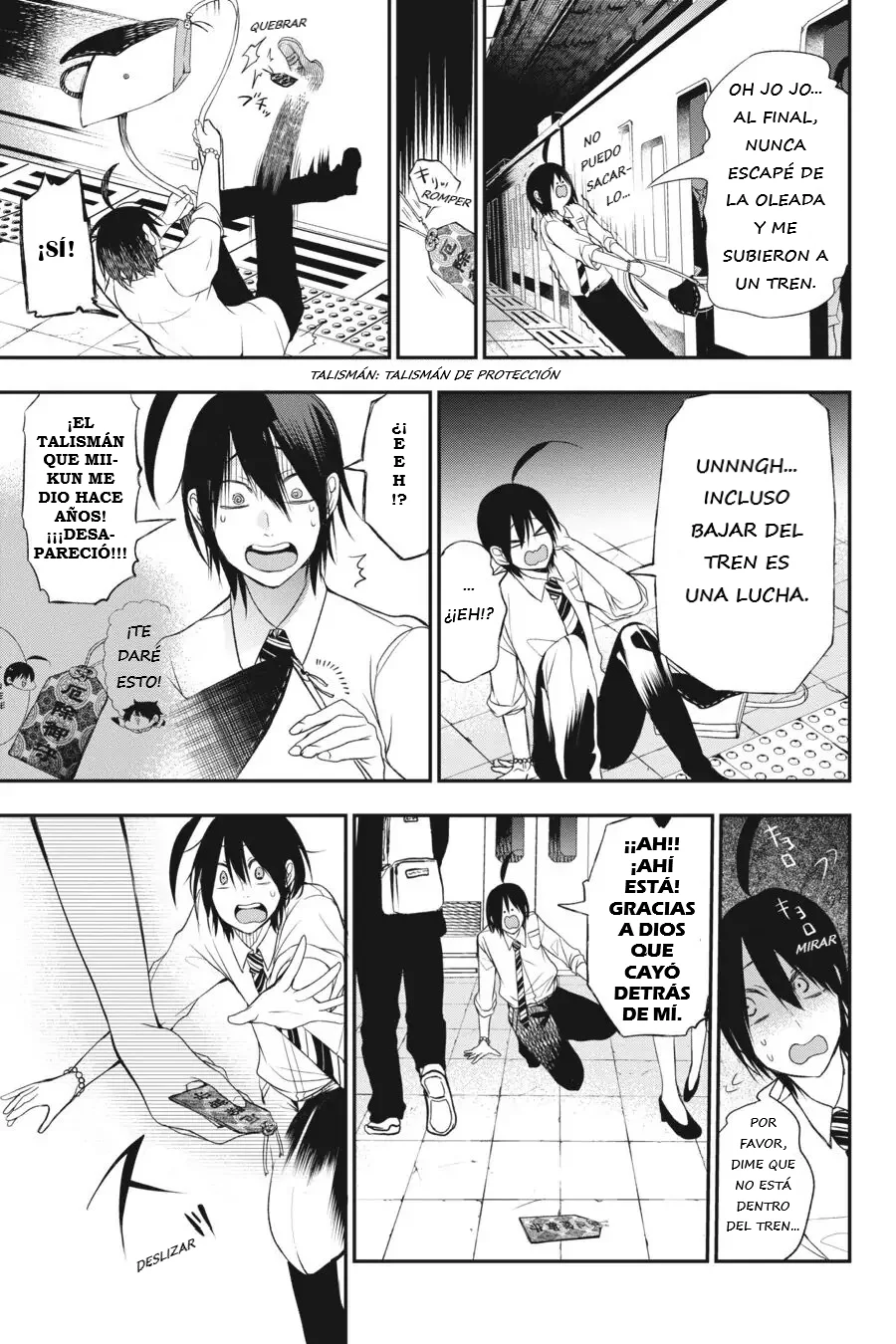 Yokai Gakkou no Sensei Hajimemashita! Capitulo 36 página 17
