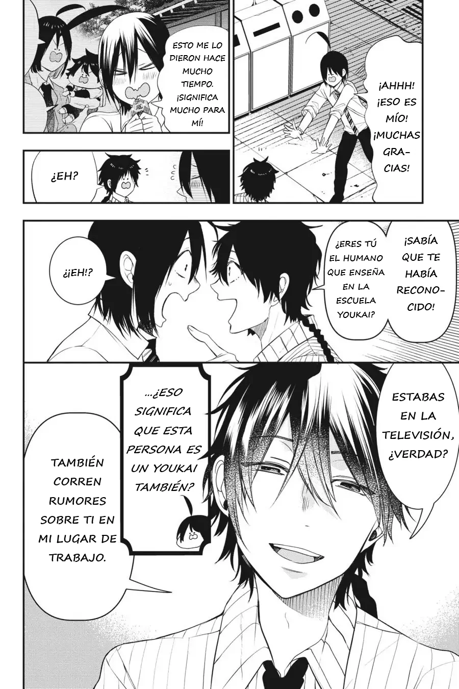 Yokai Gakkou no Sensei Hajimemashita! Capitulo 36 página 19