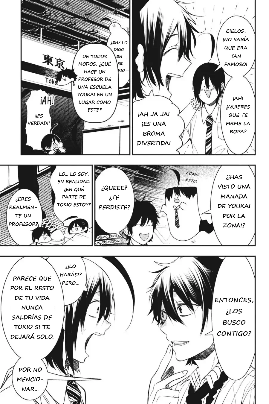 Yokai Gakkou no Sensei Hajimemashita! Capitulo 36 página 20