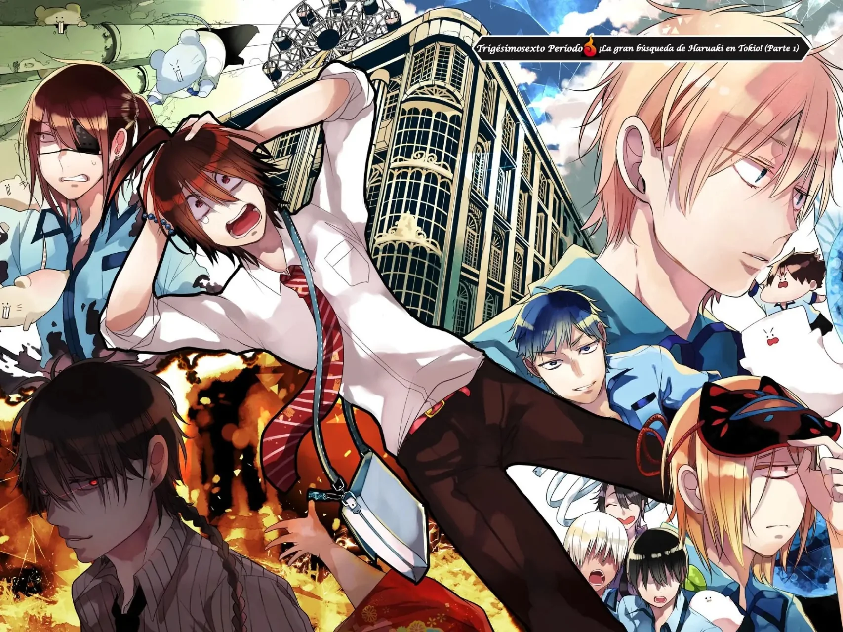 Yokai Gakkou no Sensei Hajimemashita! Capitulo 36 página 3