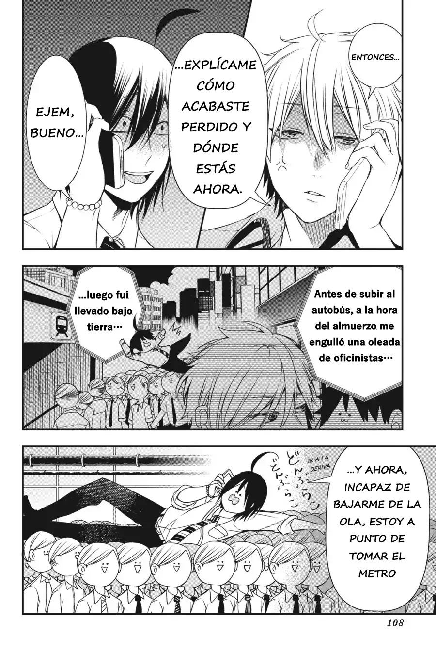 Yokai Gakkou no Sensei Hajimemashita! Capitulo 36 página 4