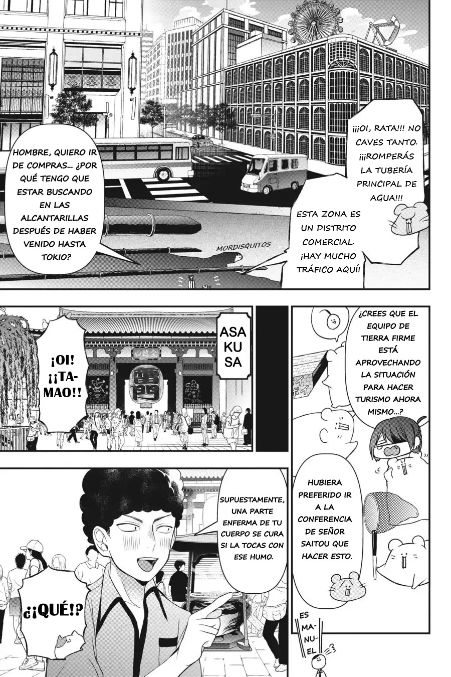 Yokai Gakkou no Sensei Hajimemashita! Capitulo 36 página 9