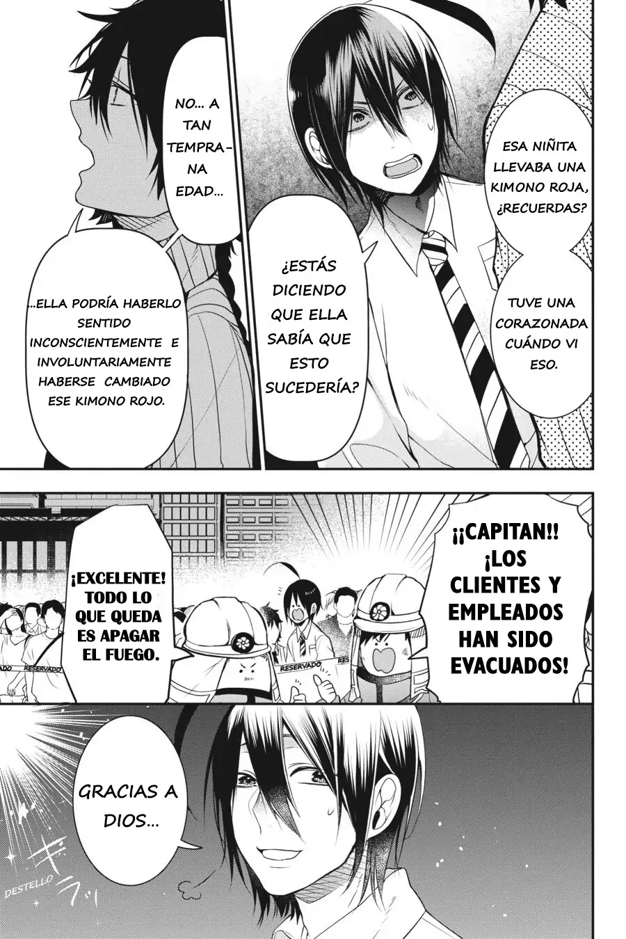 Yokai Gakkou no Sensei Hajimemashita! Capitulo 37 página 10
