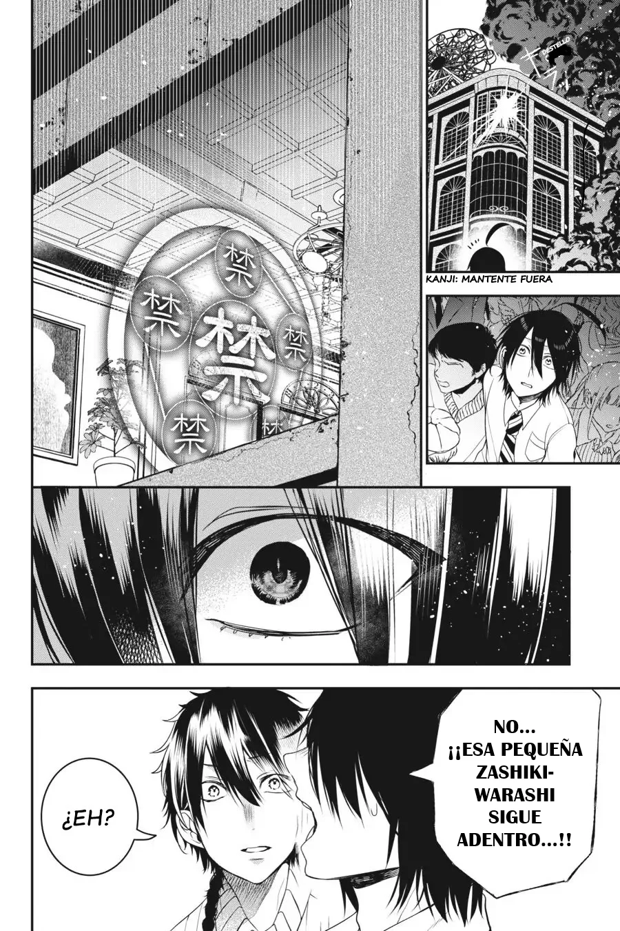 Yokai Gakkou no Sensei Hajimemashita! Capitulo 37 página 11