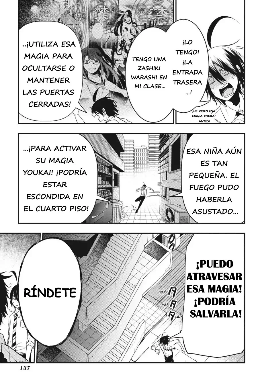 Yokai Gakkou no Sensei Hajimemashita! Capitulo 37 página 12