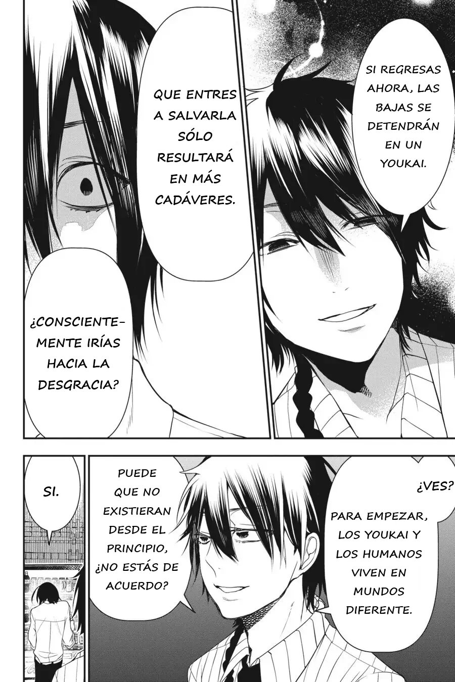 Yokai Gakkou no Sensei Hajimemashita! Capitulo 37 página 13