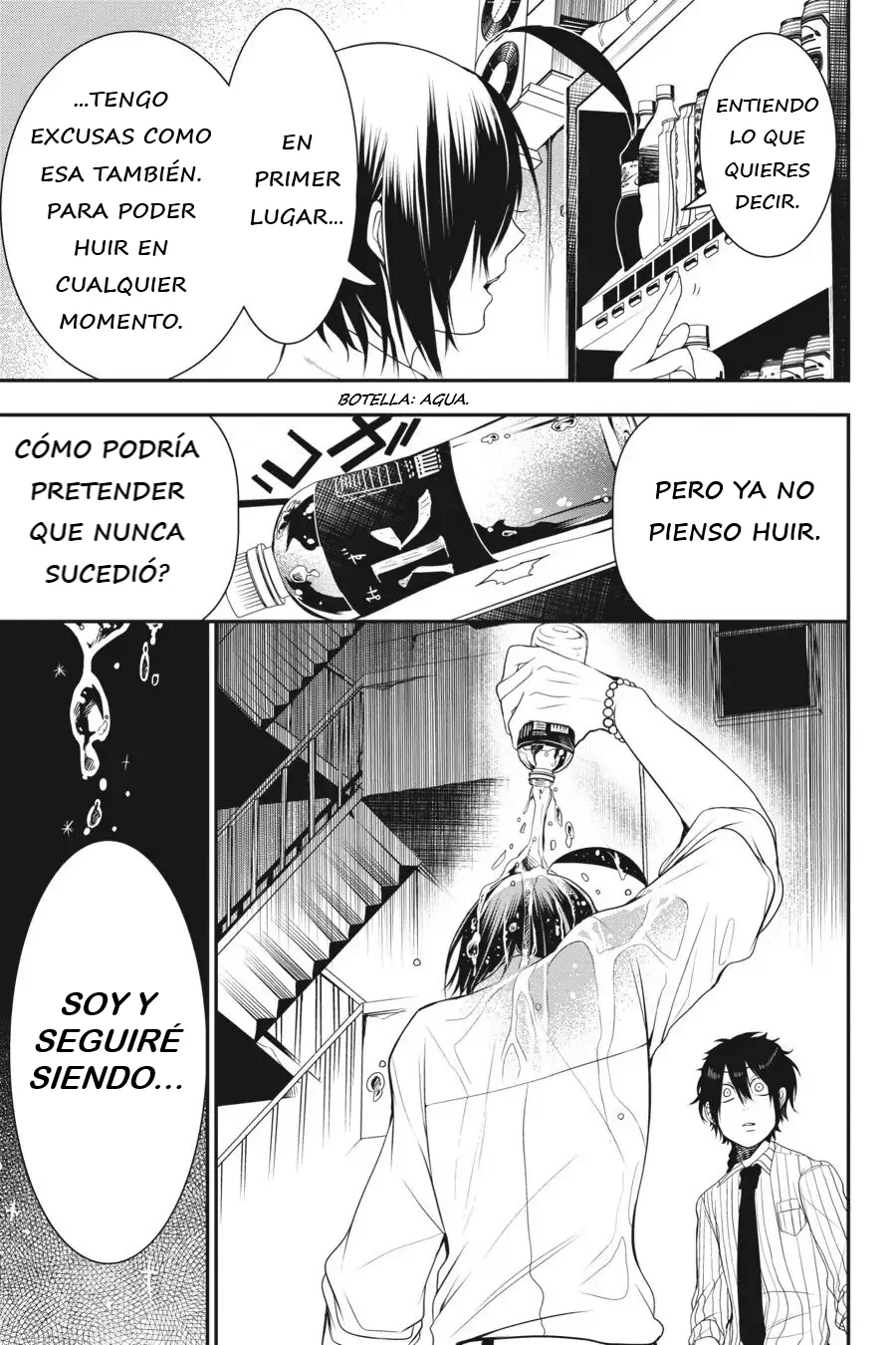 Yokai Gakkou no Sensei Hajimemashita! Capitulo 37 página 14