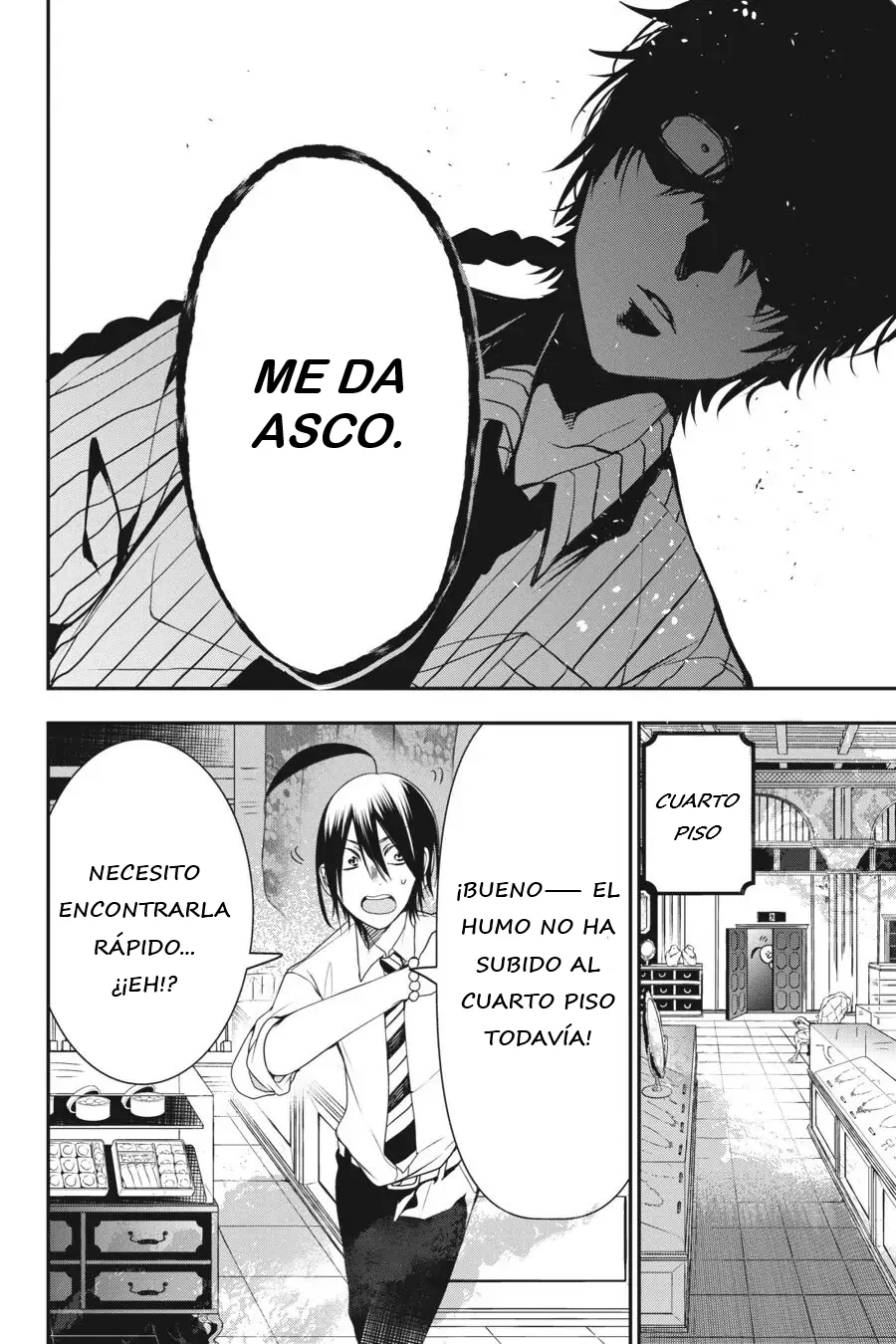 Yokai Gakkou no Sensei Hajimemashita! Capitulo 37 página 16