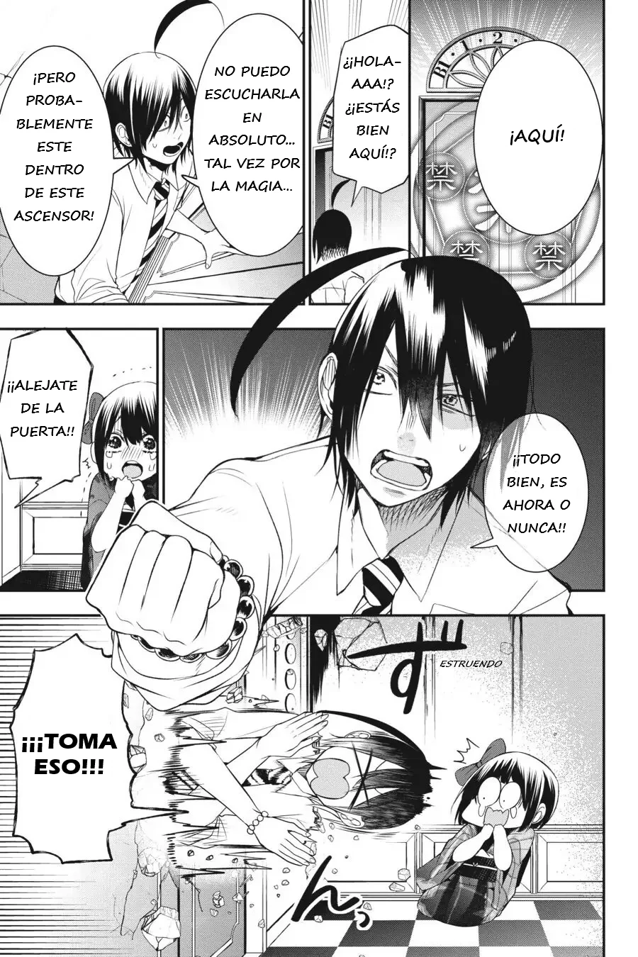 Yokai Gakkou no Sensei Hajimemashita! Capitulo 37 página 17