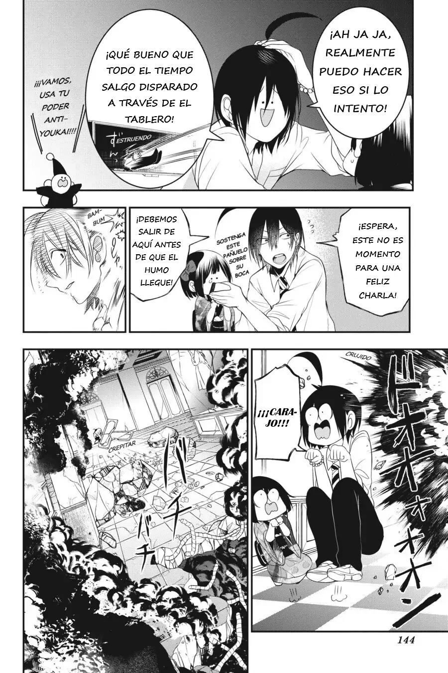 Yokai Gakkou no Sensei Hajimemashita! Capitulo 37 página 18