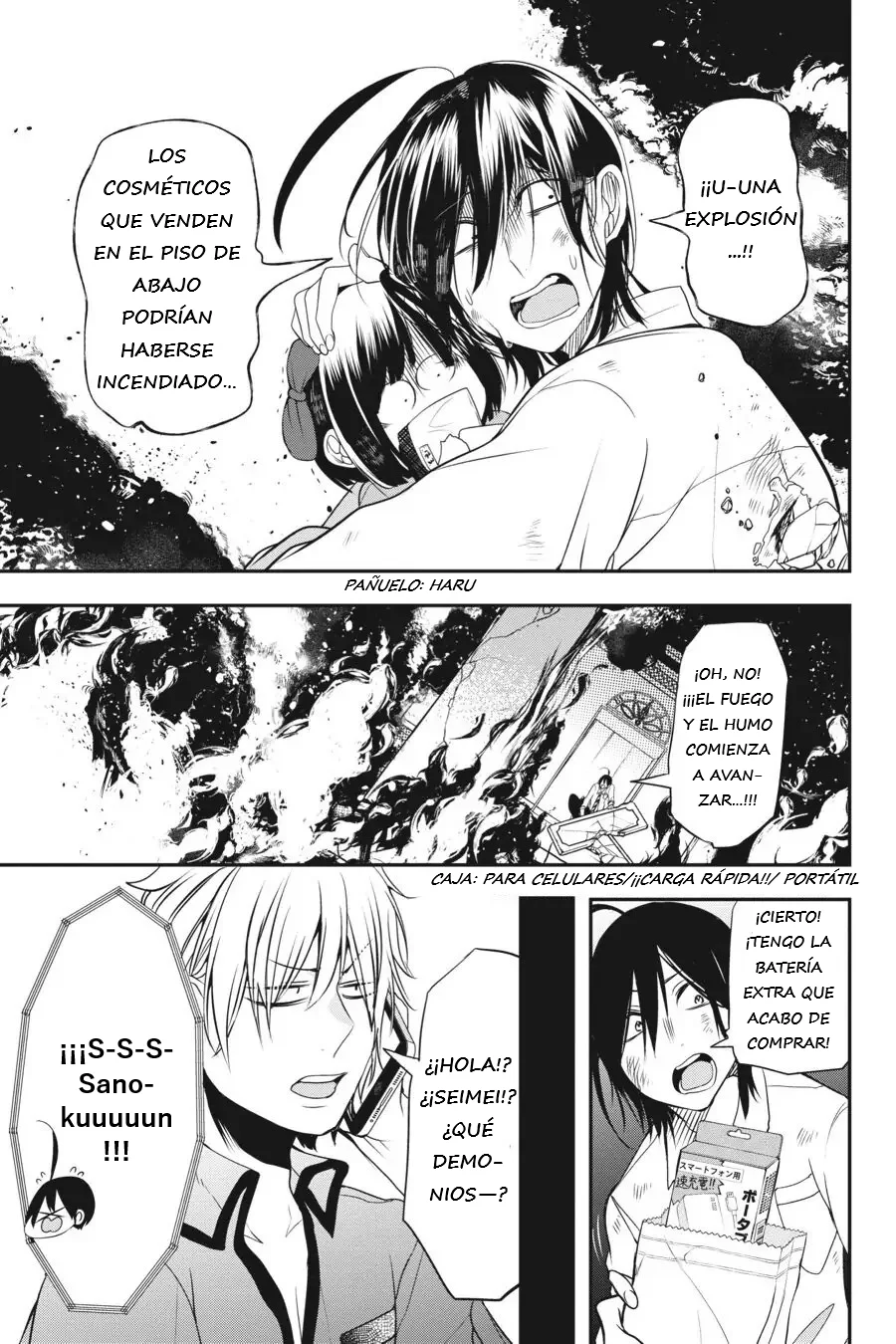 Yokai Gakkou no Sensei Hajimemashita! Capitulo 37 página 19
