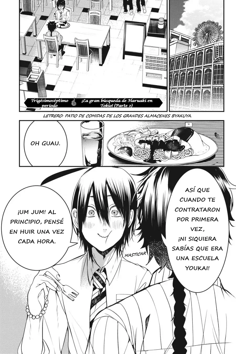 Yokai Gakkou no Sensei Hajimemashita! Capitulo 37 página 2