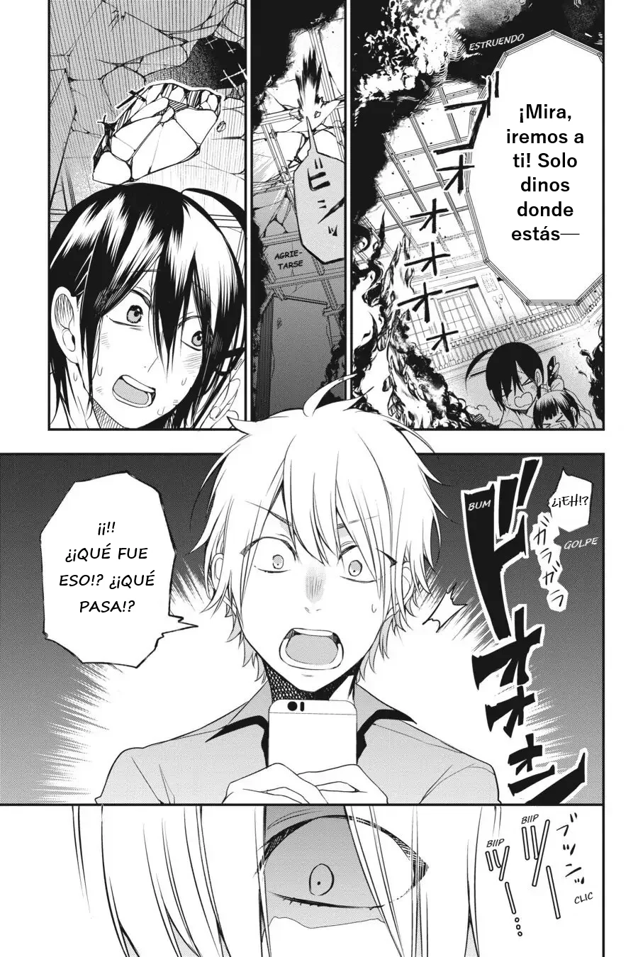 Yokai Gakkou no Sensei Hajimemashita! Capitulo 37 página 21
