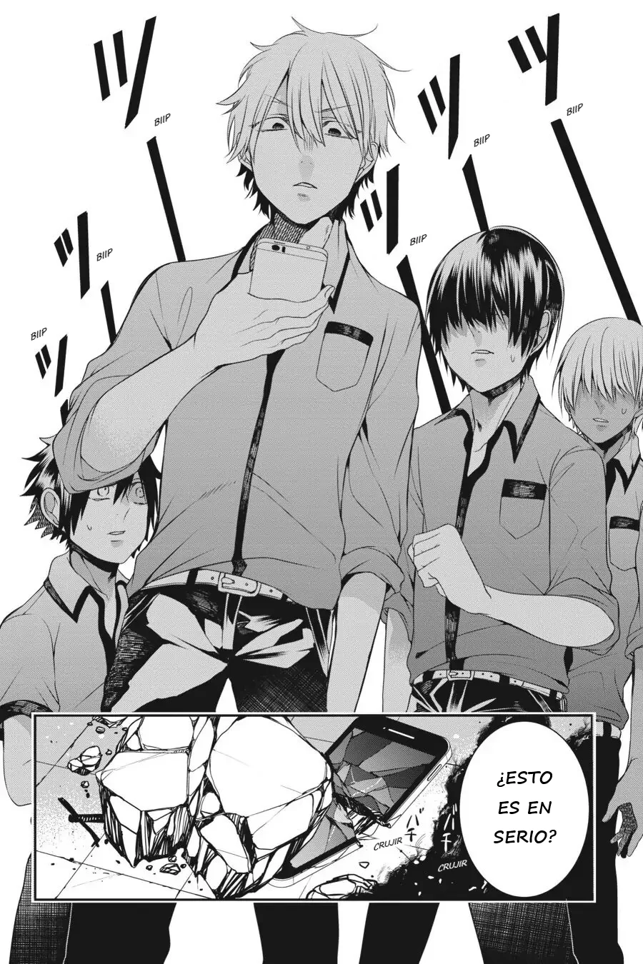 Yokai Gakkou no Sensei Hajimemashita! Capitulo 37 página 22