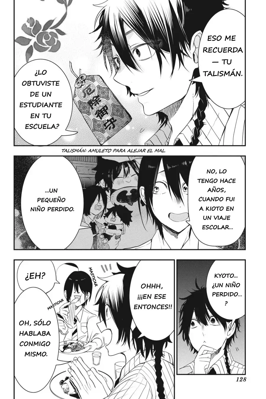 Yokai Gakkou no Sensei Hajimemashita! Capitulo 37 página 3