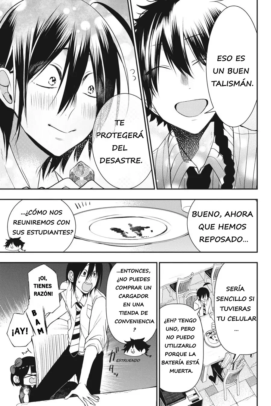 Yokai Gakkou no Sensei Hajimemashita! Capitulo 37 página 4